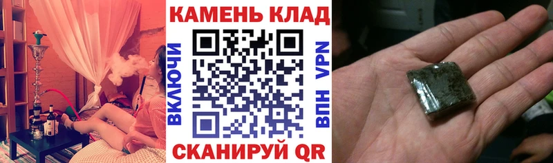 Купить ГАШИШ  МАРИХУАНА  А ПВП  Галлюциногенные грибы  Мефедрон  Киренск