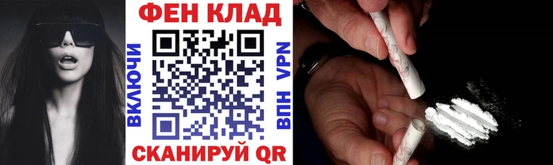 Купить где  Киренск  Amphetamine VHQ 