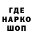Кодеиновый сироп Lean Purple Drank R. Kapra