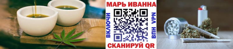Купить закладки Киренск Canna-Cookies конопля