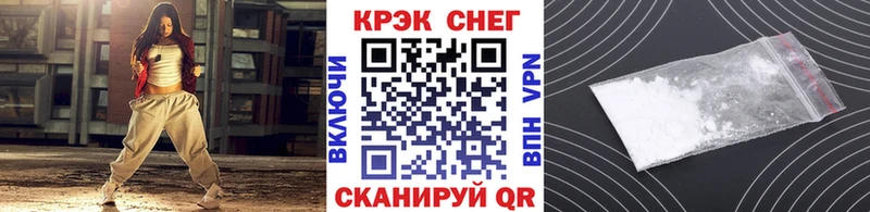Кокаин 98%  Купить  Киренск 