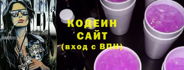 героин Зерноград