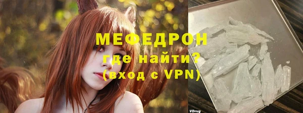 героин Зерноград