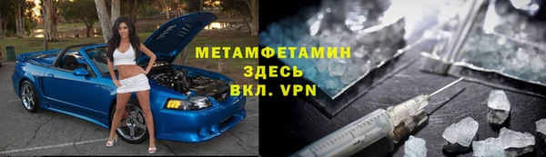 героин Зерноград