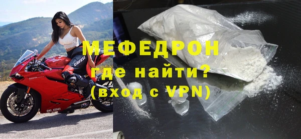 синтетический гашиш Зеленокумск