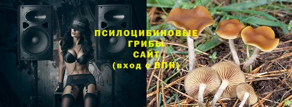 героин Зерноград