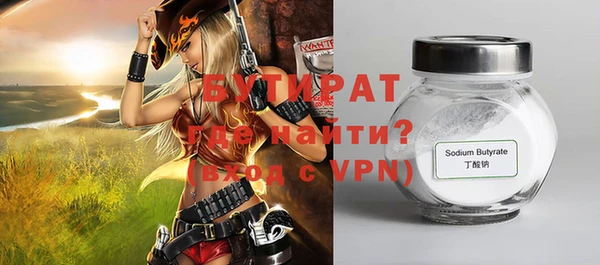 героин Зерноград