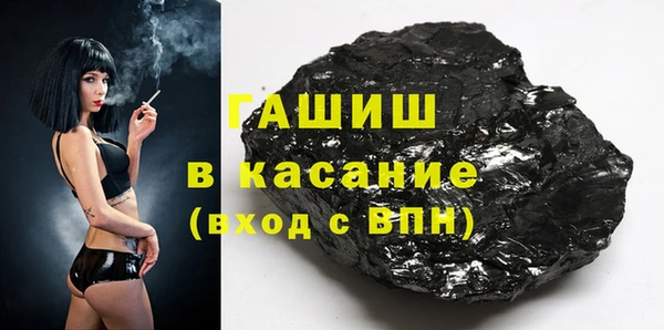 героин Зерноград