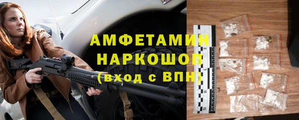 героин Зерноград