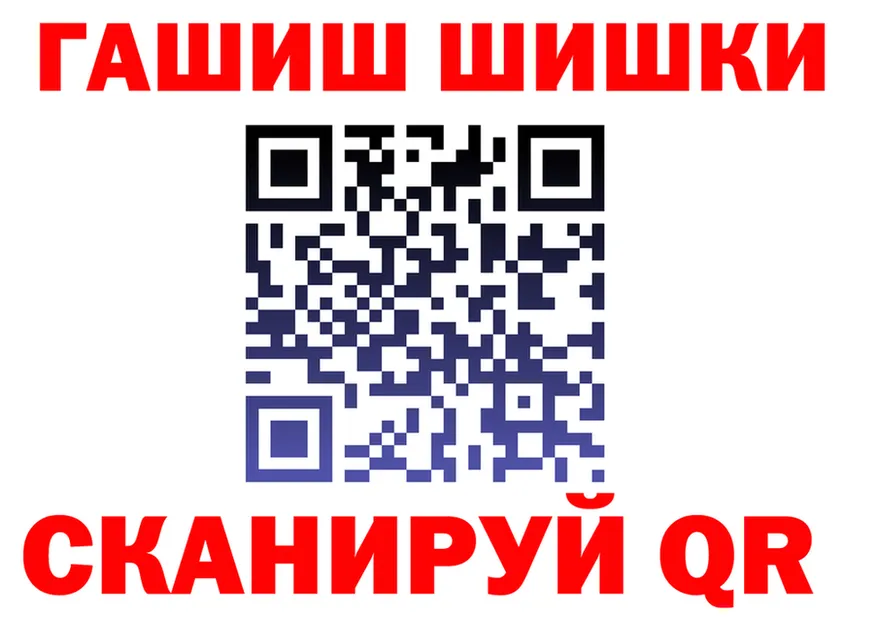 МЕТАДОН VHQ рабочий сайт это KRAKEN Киренск