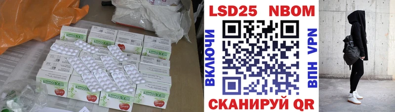 LSD-25 экстази кислота  Купить закладки  Киренск 