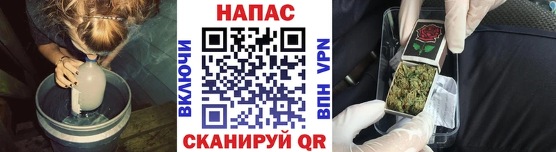 Конопля MAZAR  Купить где  Киренск 